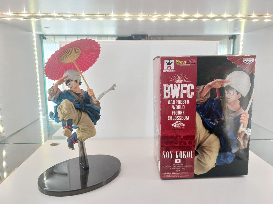 BWFC 造形天下一武道会2 其之五 孫悟空　傘悟空