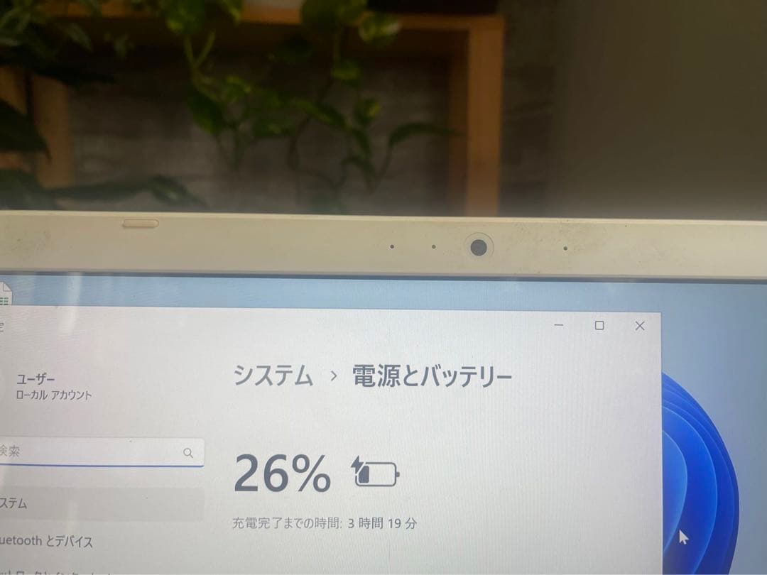 ノートパソコン 東芝 dynabook T55/AWS Windows11