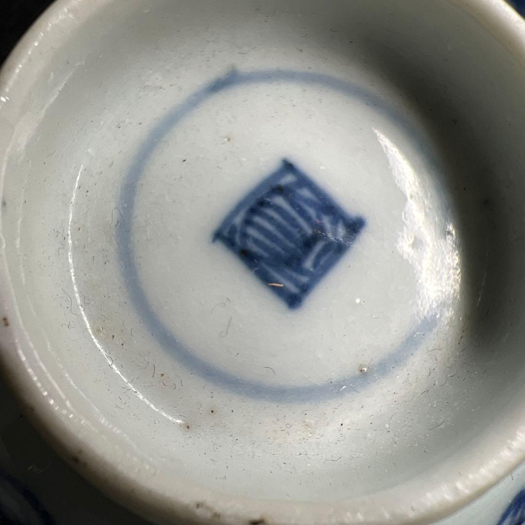 中国古玩　煎茶碗色々　蓋無木箱付　東Y8-0408⑧タウサオ