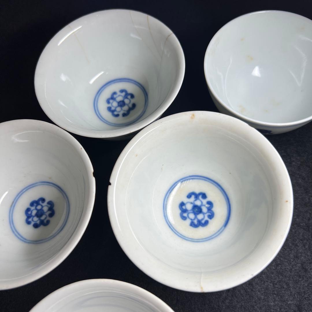 中国古玩　煎茶碗色々　蓋無木箱付　東Y8-0408⑧タウサオ