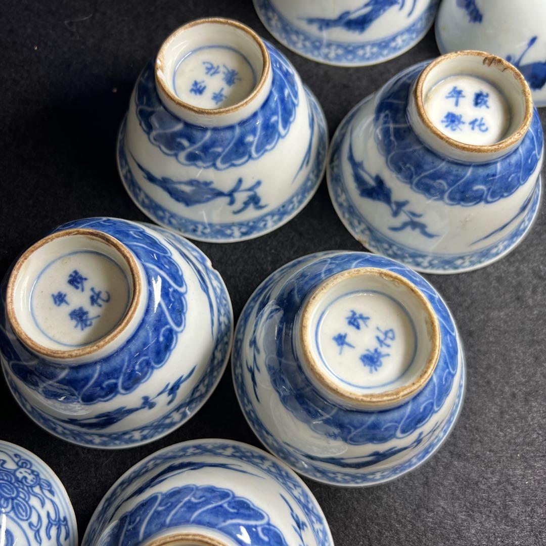 中国古玩　煎茶碗色々　蓋無木箱付　東Y8-0408⑧タウサオ