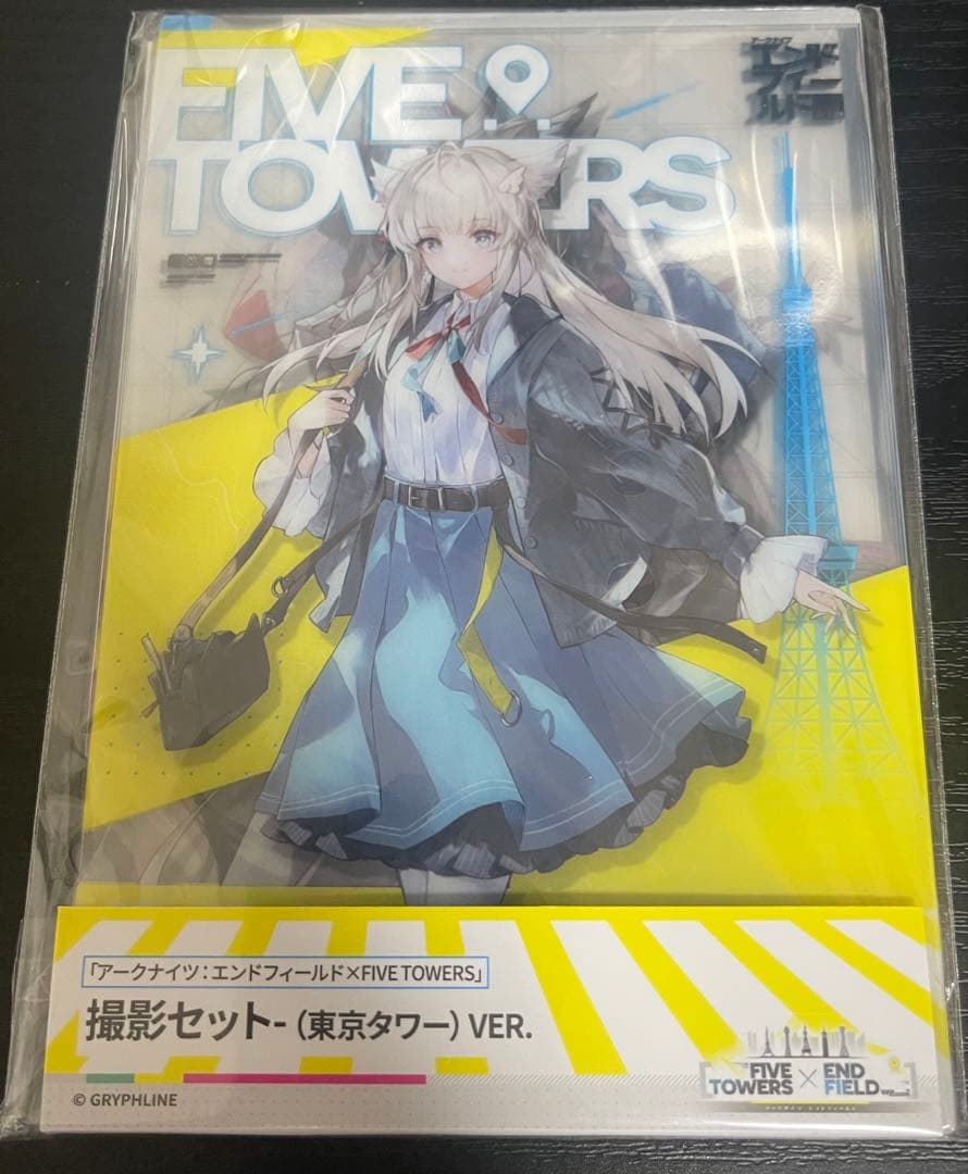 エンドフィールド　東京タワー限定　ペリカ