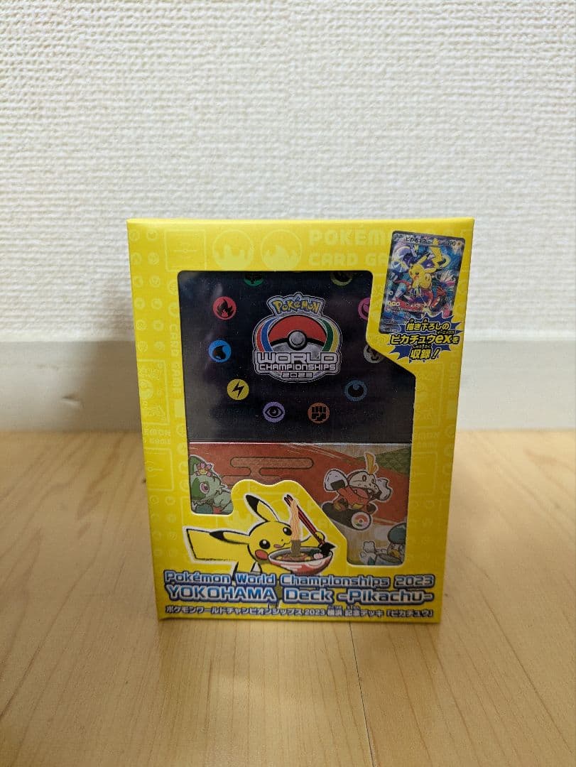 ​【未開封】WCS2023 横浜記念デッキ ピカチュウ