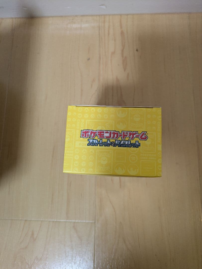 ​【未開封】WCS2023 横浜記念デッキ ピカチュウ