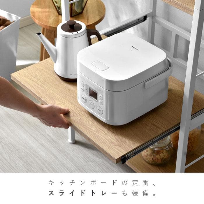 食器棚 キッチンラック レンジ台 6段 レンジラック レンジボード