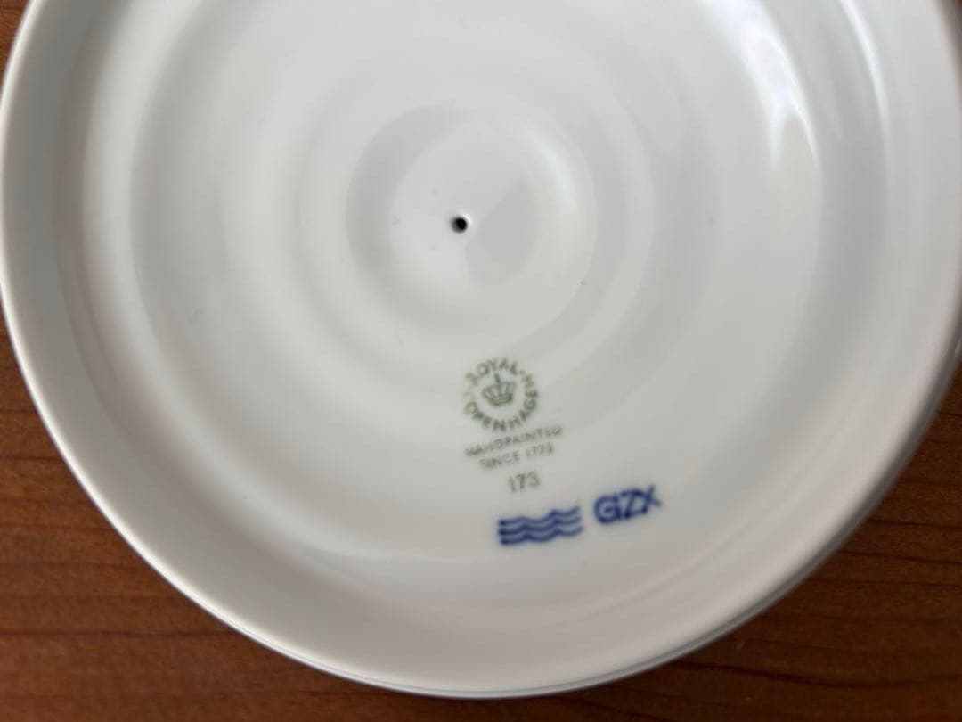 ブルーパルメッテ　ボウル　蓋つき