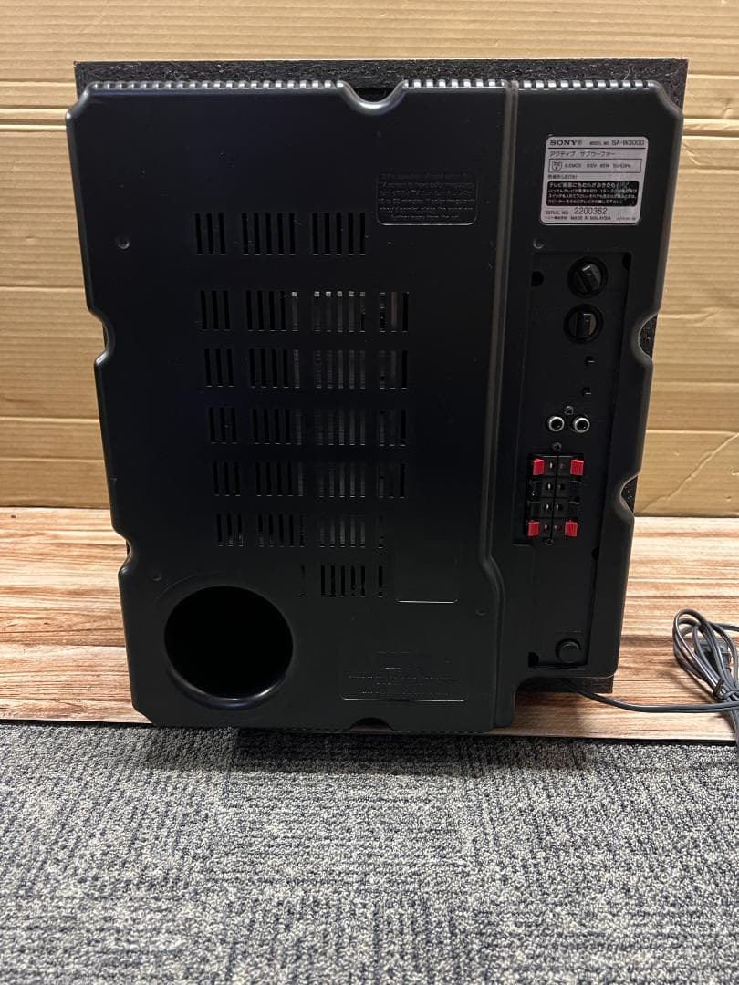SONY スピーカー SA-W3000