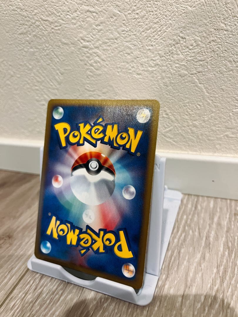 ポケモンカード　スリーパー　地図にない町　042/092