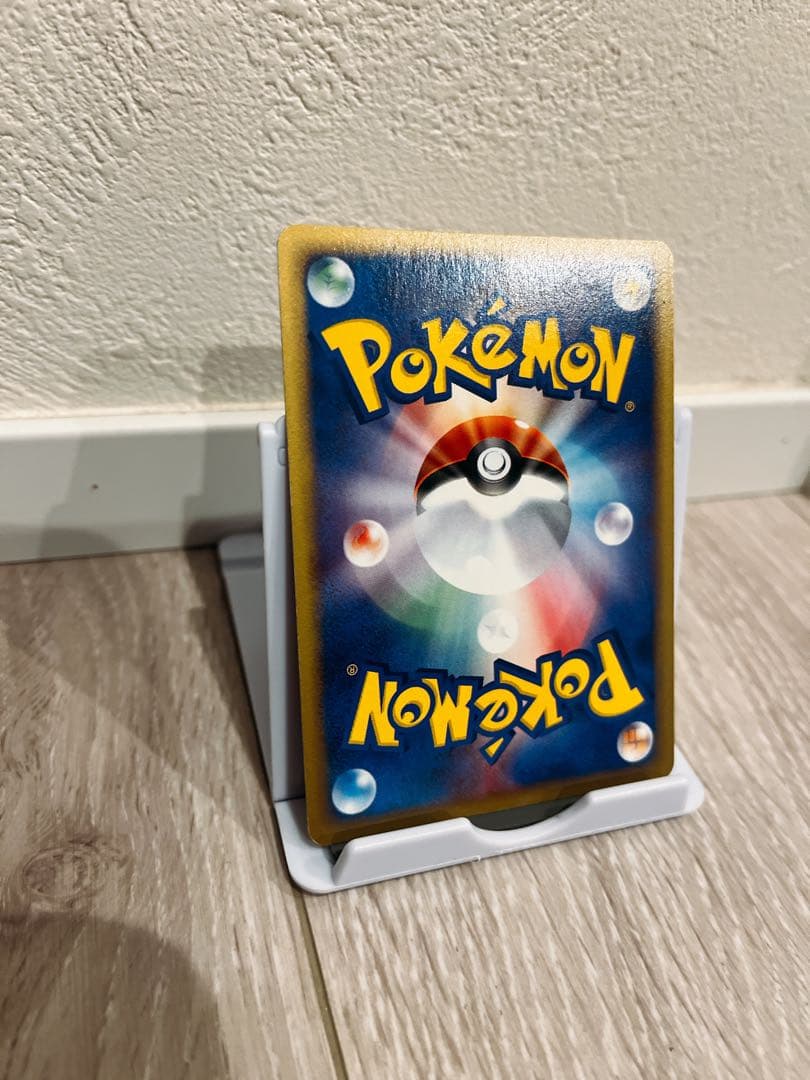 ポケモンカード　スリーパー　地図にない町　042/092