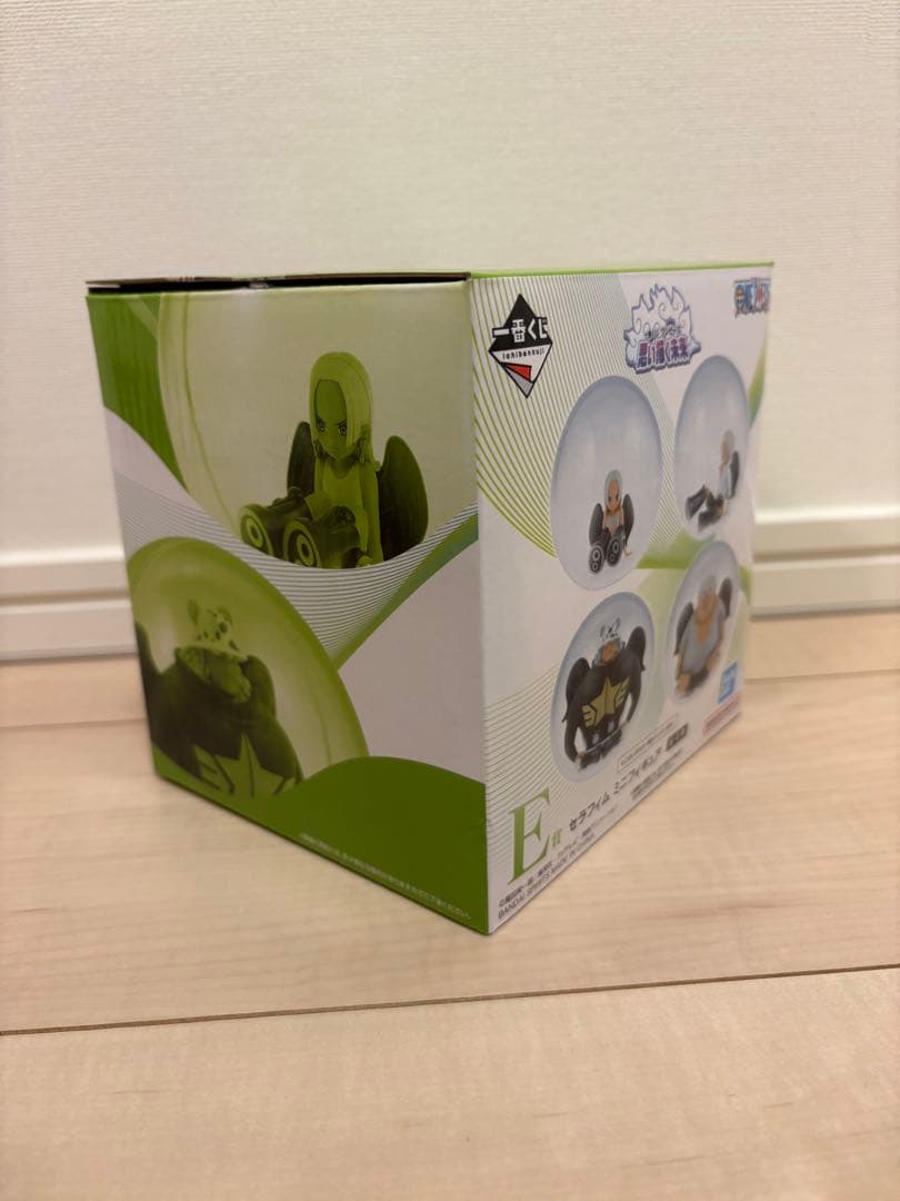 E賞 セラフィム ミニフィギュア