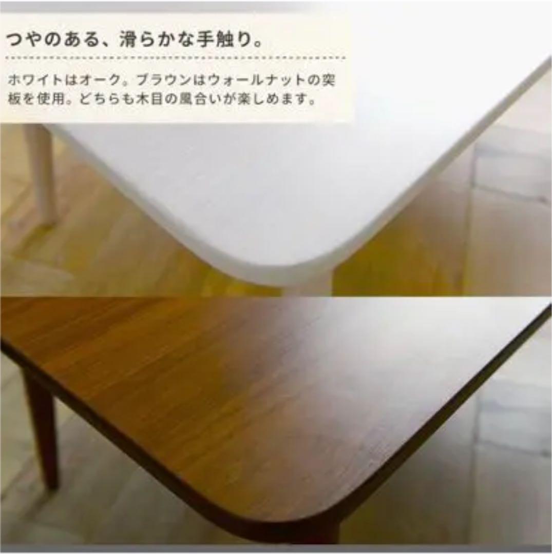 ローテーブル 折りたたみ ホワイト 白 収納 北欧 おしゃれ