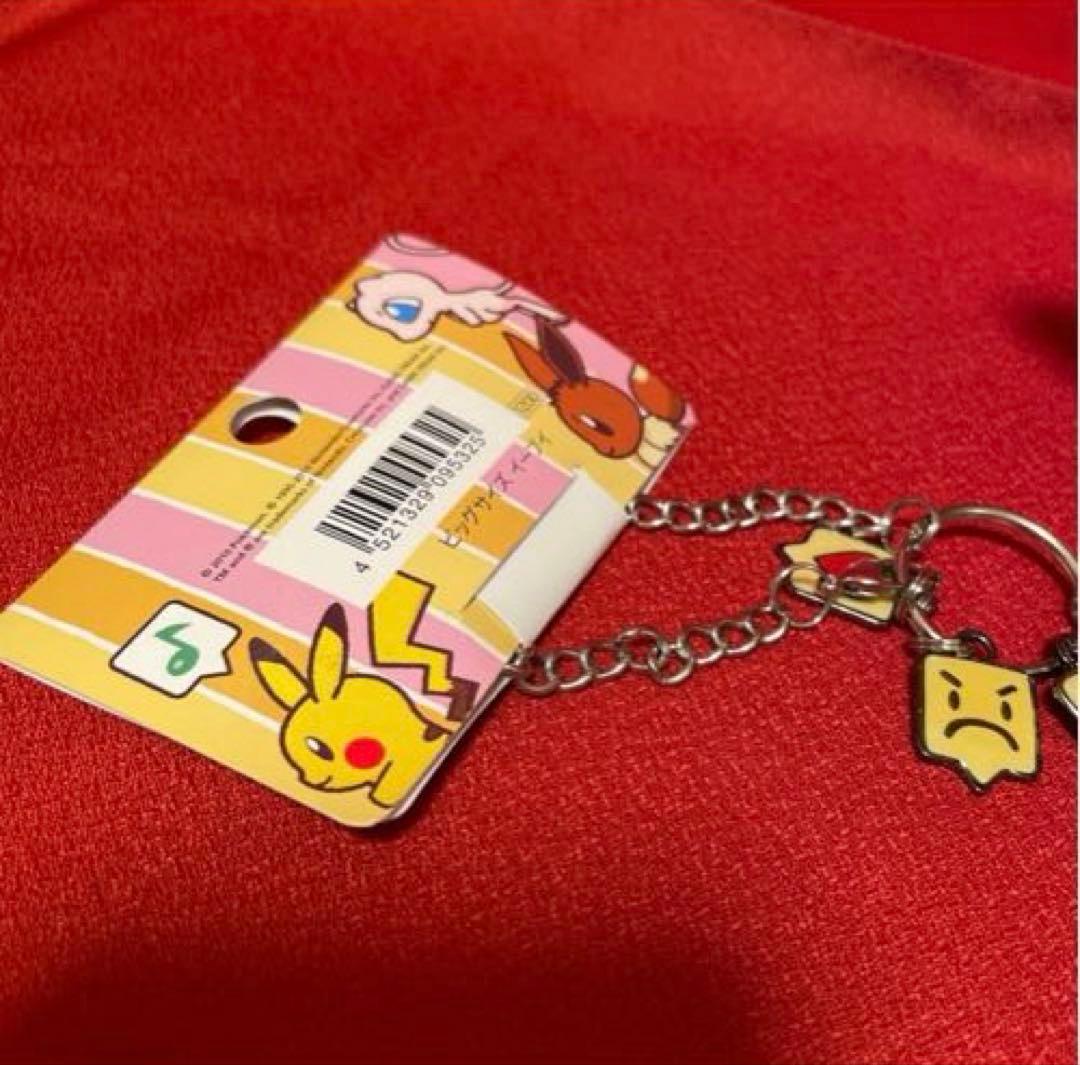 イーブイ ビッグサイズ 連れ歩き マスコット