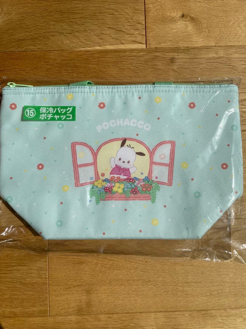 当たりくじ　サンリオ　ポチャッコ　6点セット