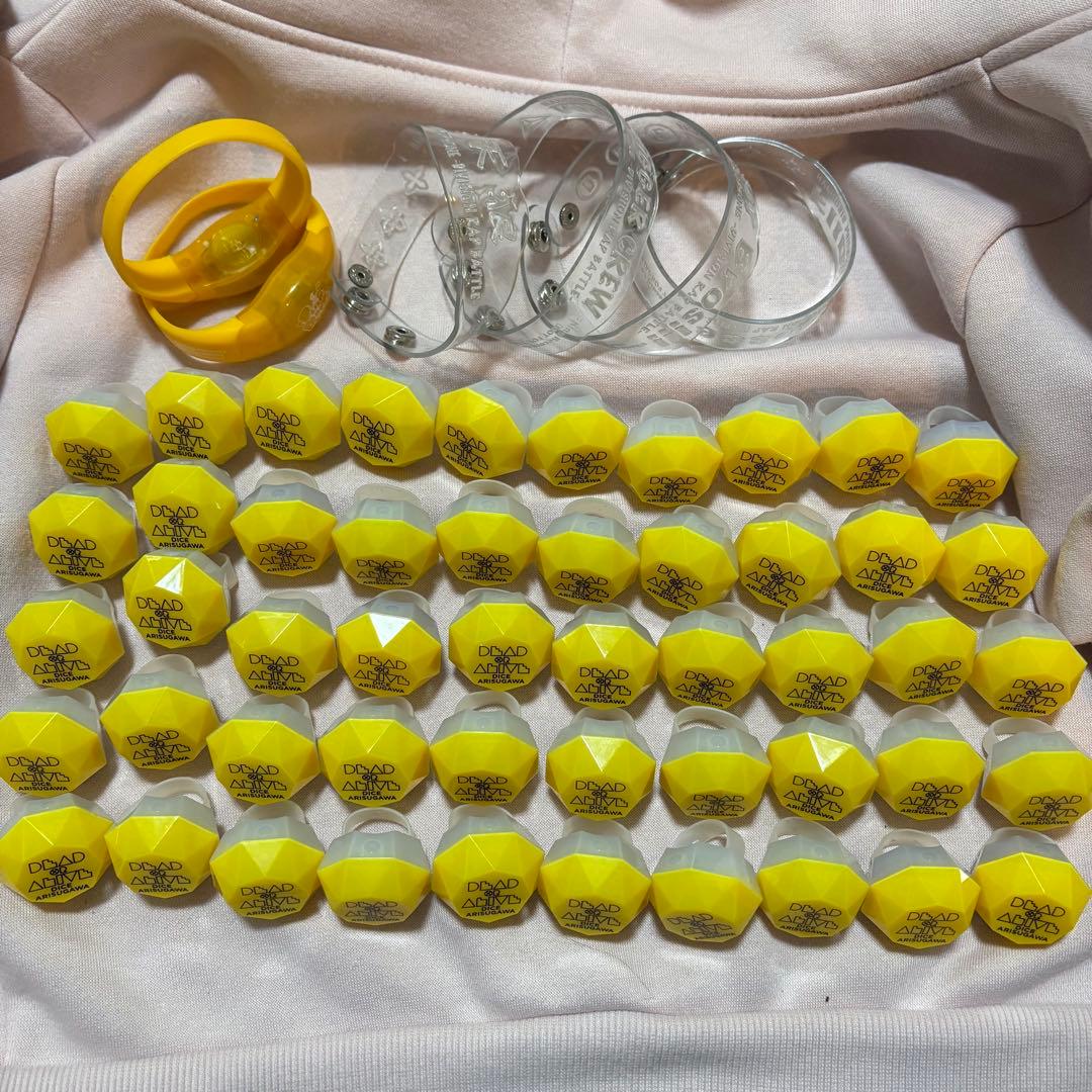 ヒプマイ FlingPosse 有栖川帝統 リンライ リストバンド 最終値下げ