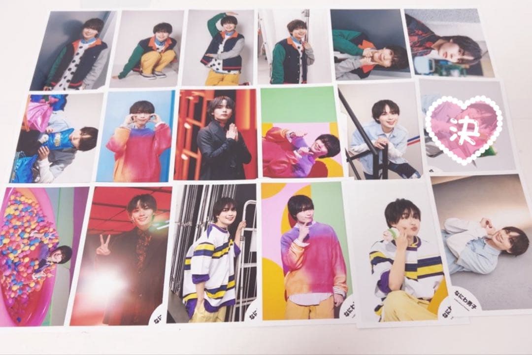 なにわ男子 大西流星 公式写真