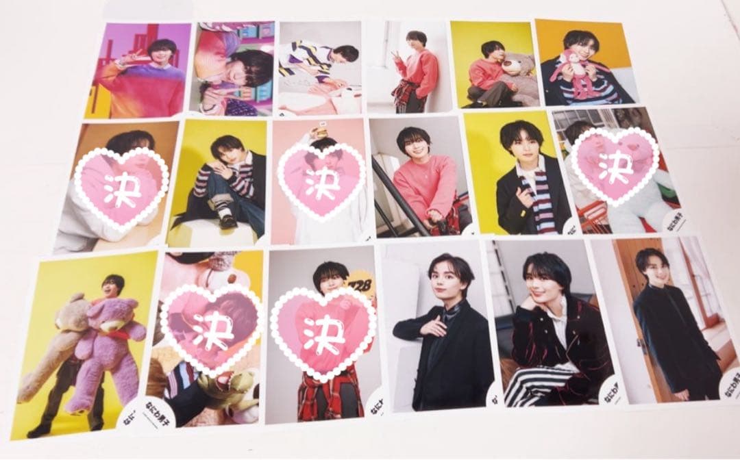 なにわ男子 大西流星 公式写真