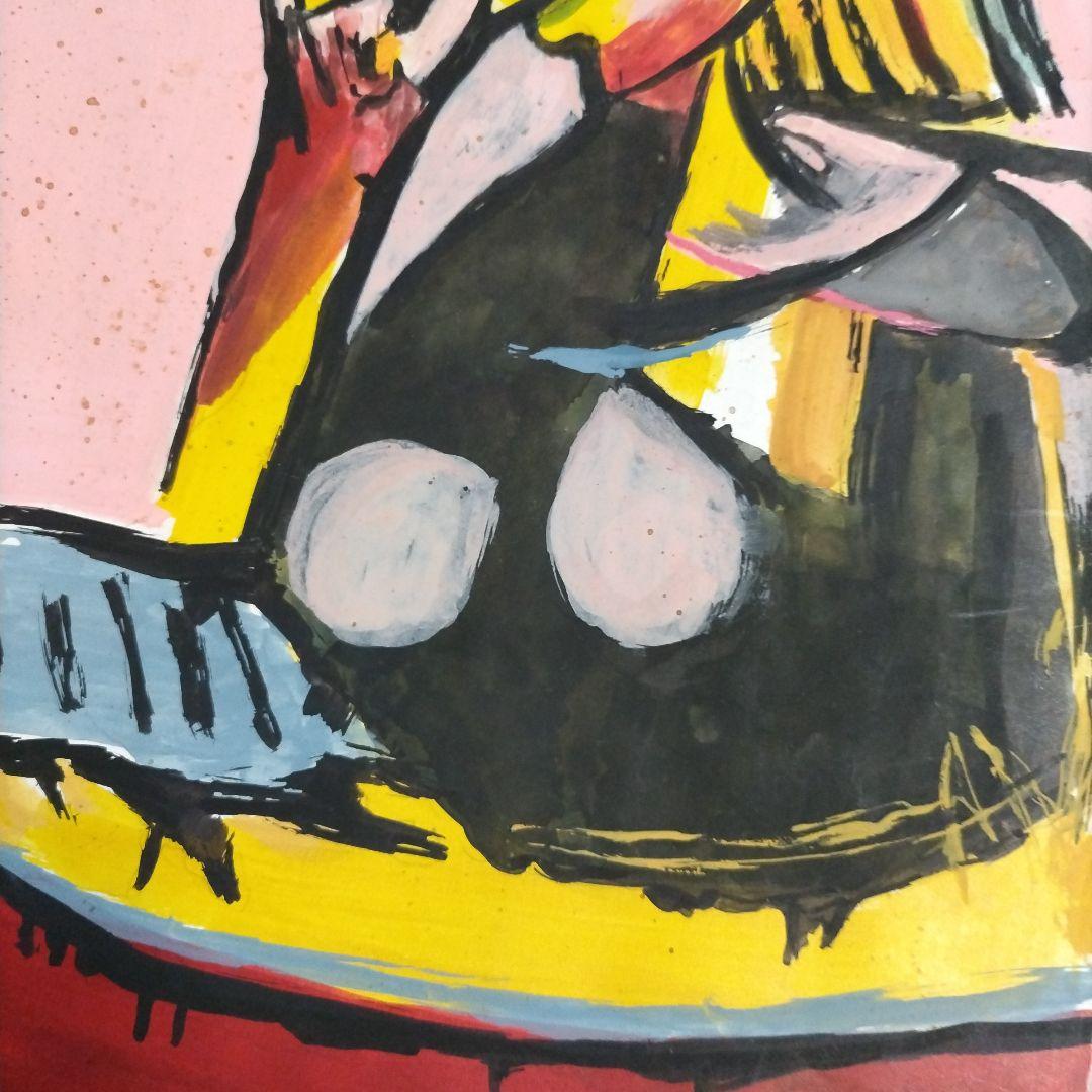 パブロピカソ　水彩画『UNTITLED』　ハマー画廊来歴