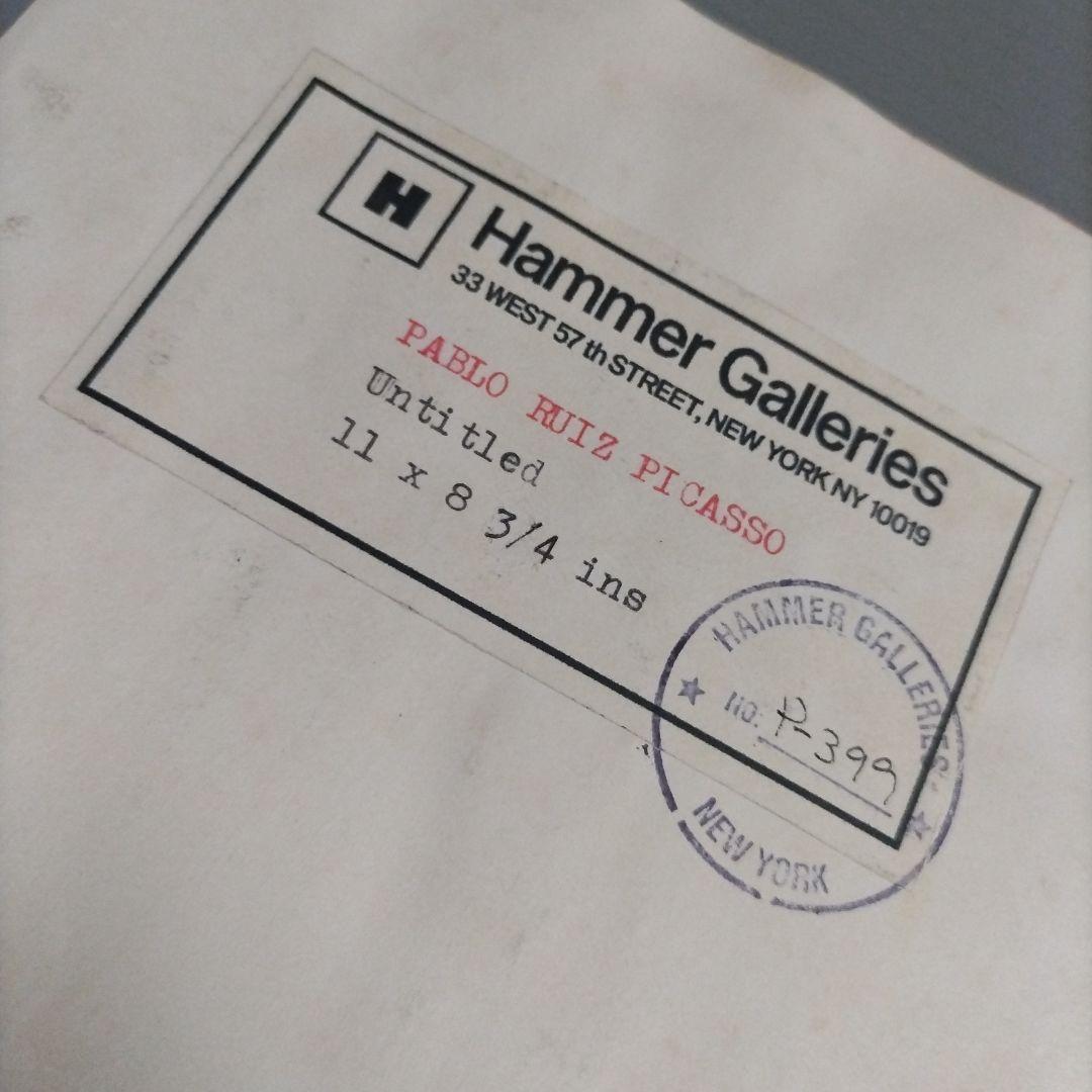 パブロピカソ　水彩画『UNTITLED』　ハマー画廊来歴