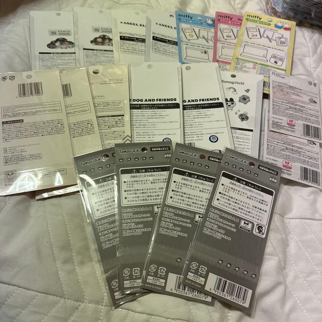 うるちゅる ぷっくり プチドロ 等 たまごっちシール まとめ売り