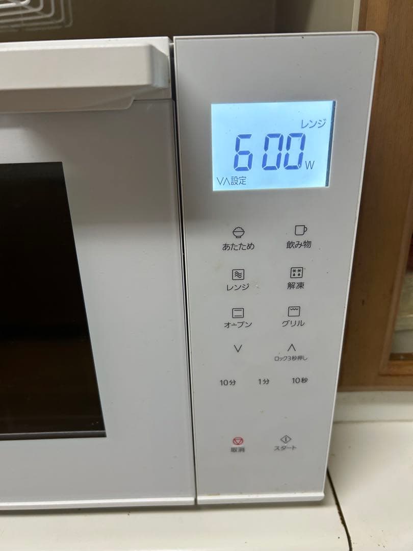 Panasonic オーブンレンジ NE-FS301-w【2022年】