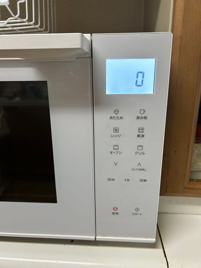 Panasonic オーブンレンジ NE-FS301-w【2022年】