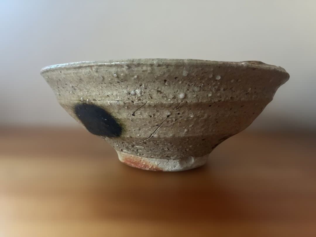 中島勝乃利　大鉢