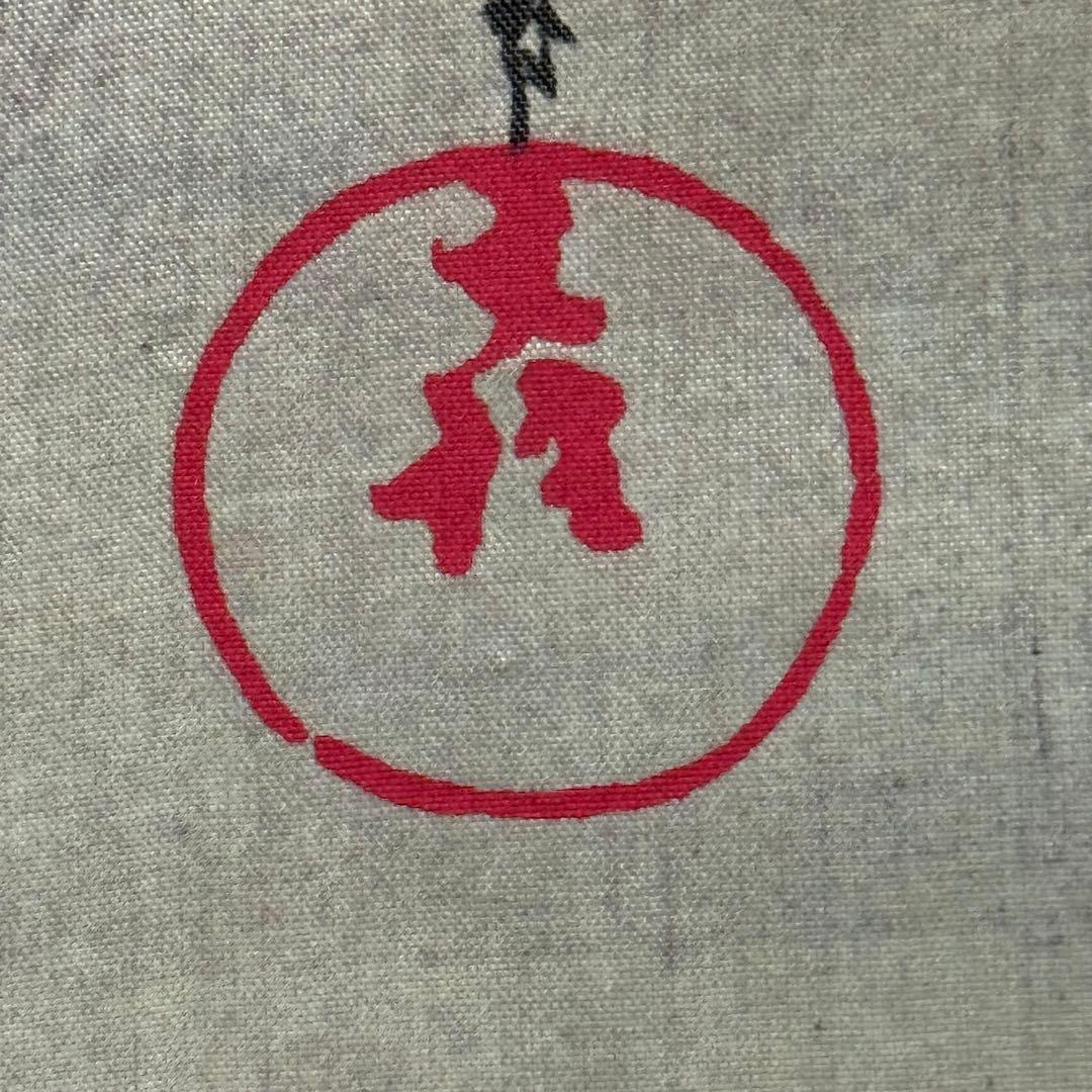 K125 酒井抱一 「飛雪白鷺図」 掛軸 日本画 工芸印刷 共箱