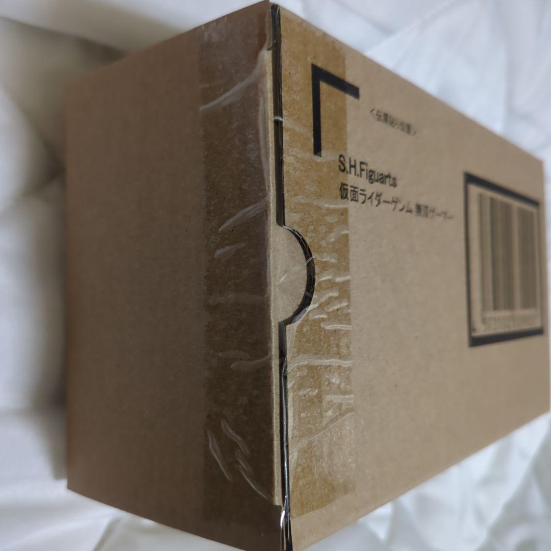 S.H.Figuarts仮面ライダーゲンム 無双ゲーマー【新品未開封】