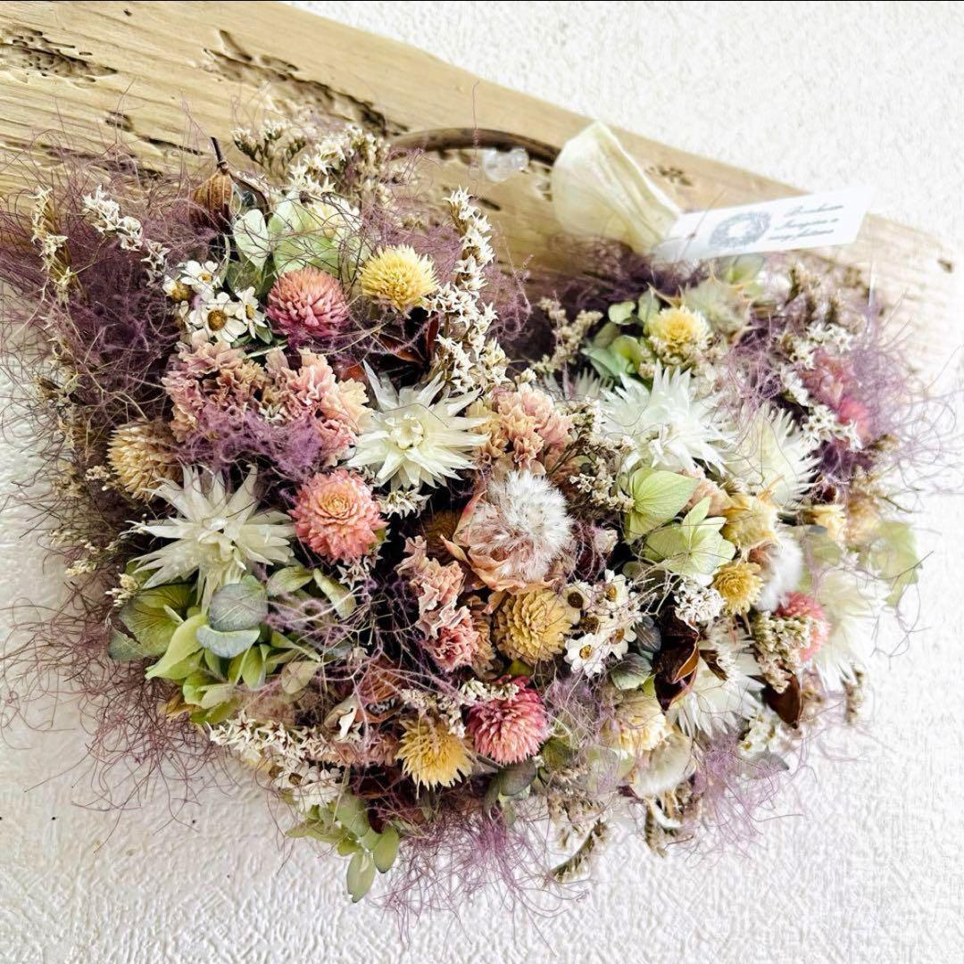 リース　スモークツリー