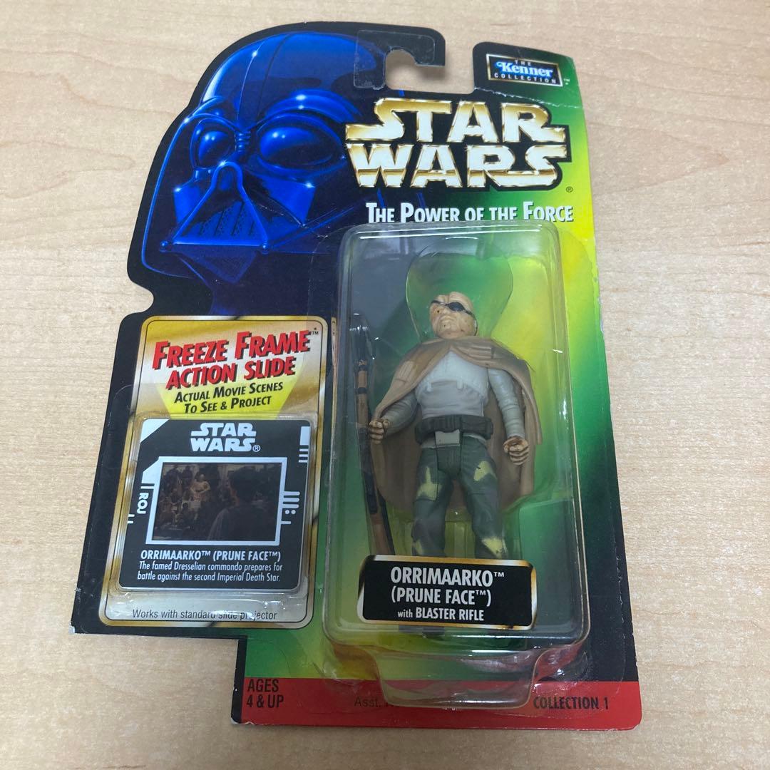 スター・ウォーズパワー・オブ・ザ・フォース フリーズフレームフィギュア5点セット