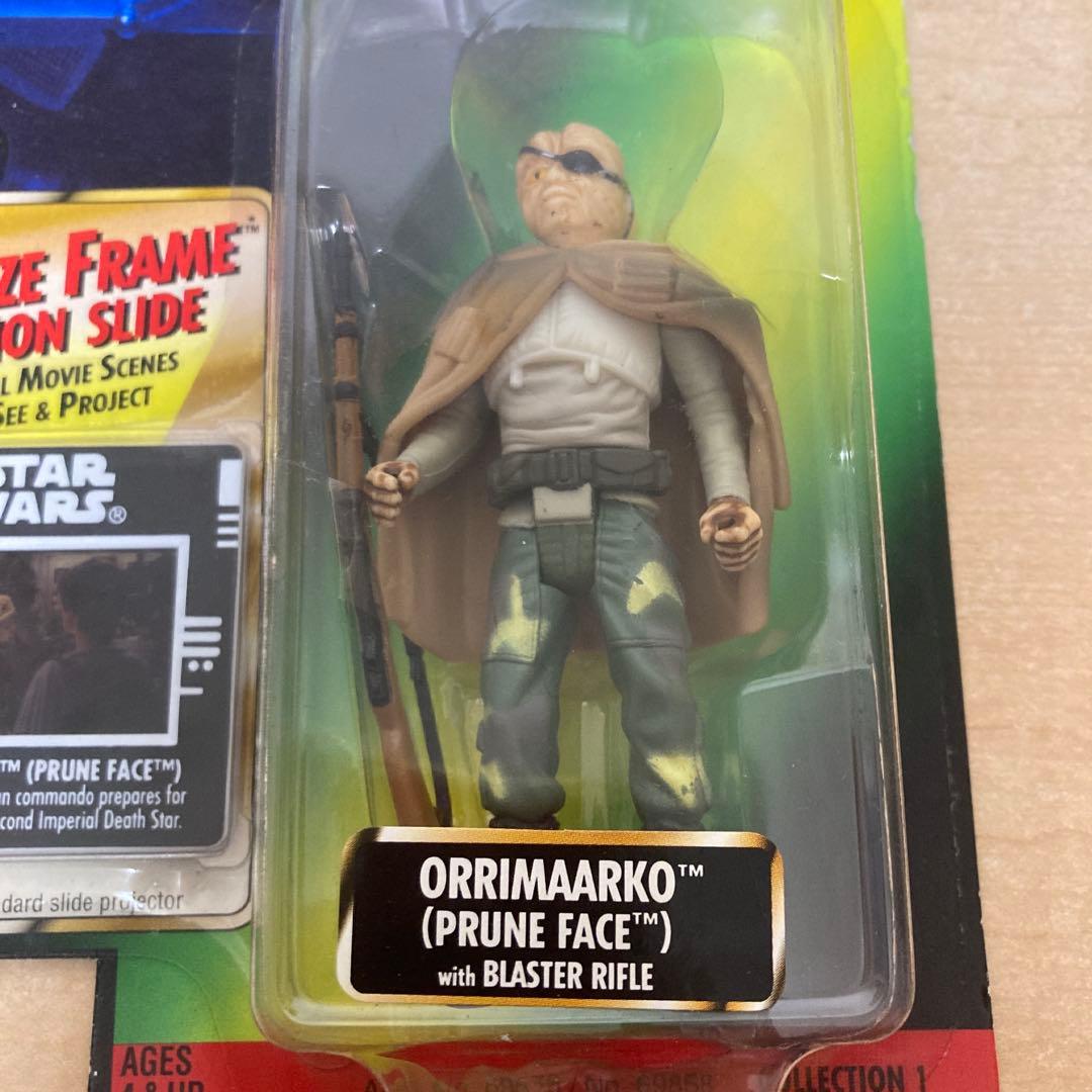 スター・ウォーズパワー・オブ・ザ・フォース フリーズフレームフィギュア5点セット