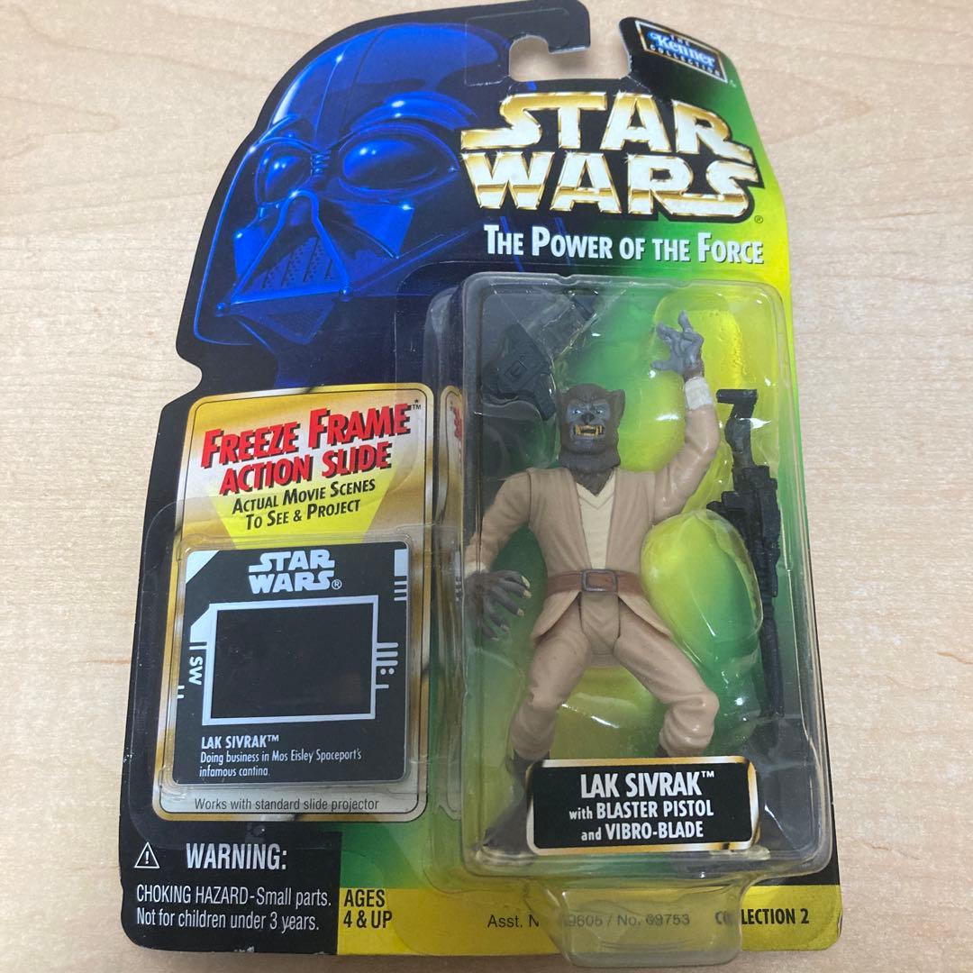 スター・ウォーズパワー・オブ・ザ・フォース フリーズフレームフィギュア5点セット