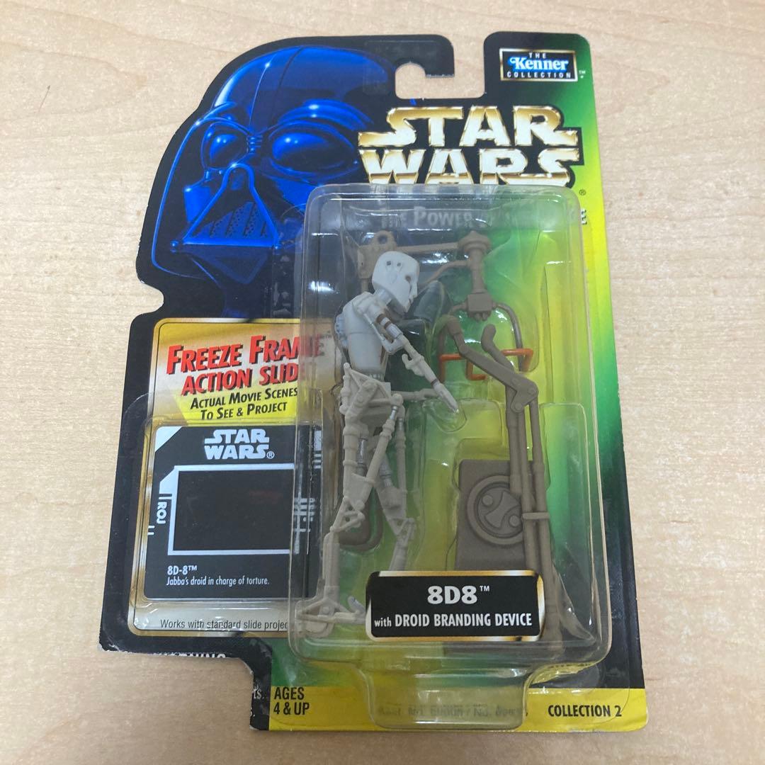 スター・ウォーズパワー・オブ・ザ・フォース フリーズフレームフィギュア5点セット