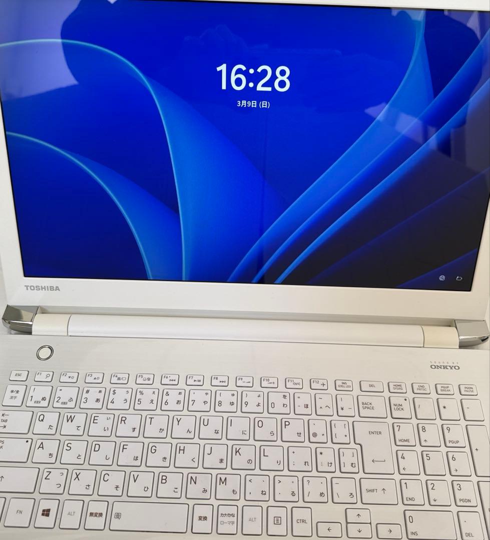 dynabook ノートPCマウス付き Corei7 SSD T75/CW