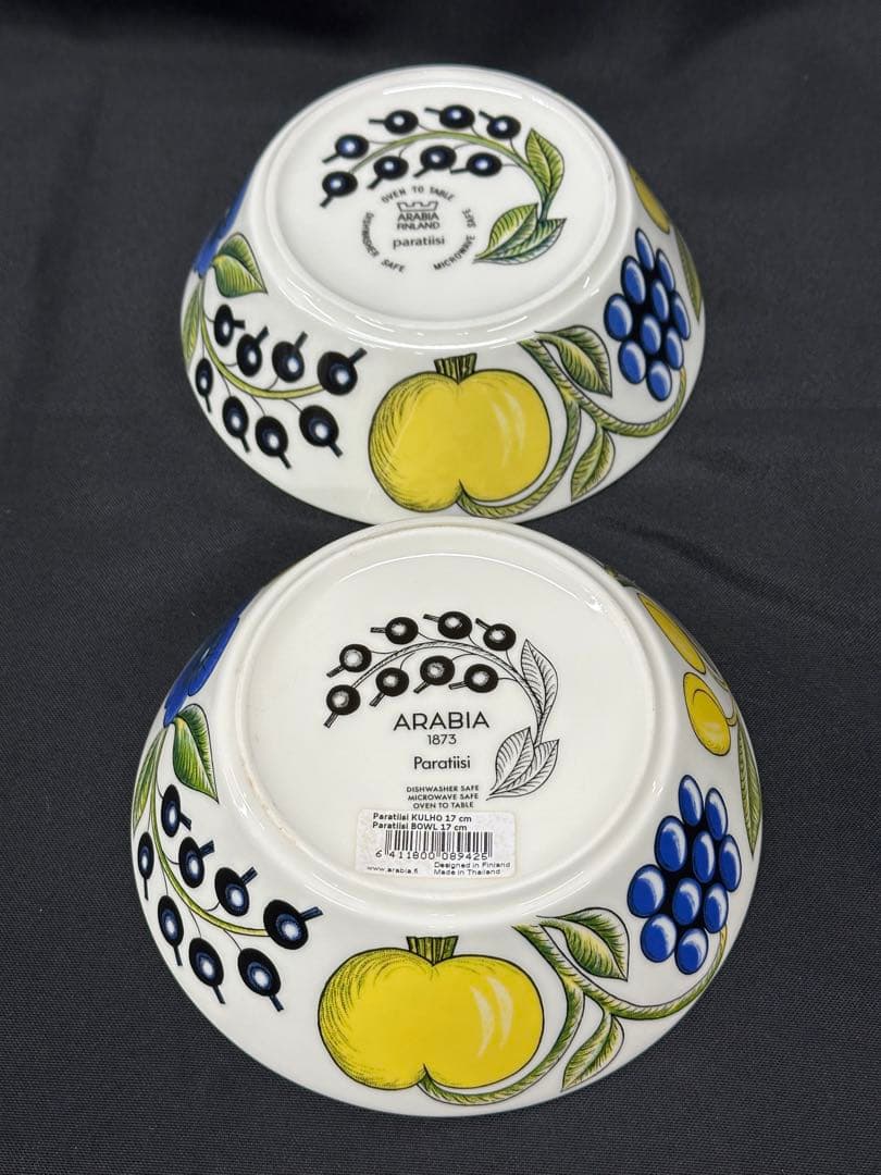 【USED】ARABIA アラビア　パラティッシ　ボウル　17cm 2P