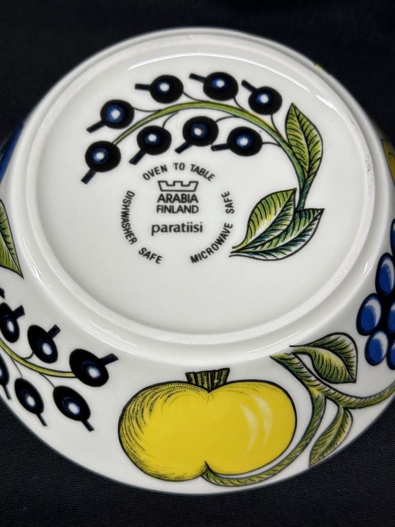 【USED】ARABIA アラビア　パラティッシ　ボウル　17cm 2P