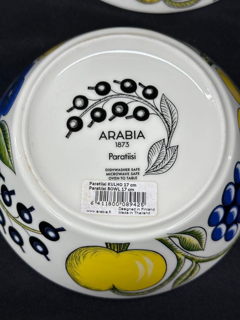 【USED】ARABIA アラビア　パラティッシ　ボウル　17cm 2P