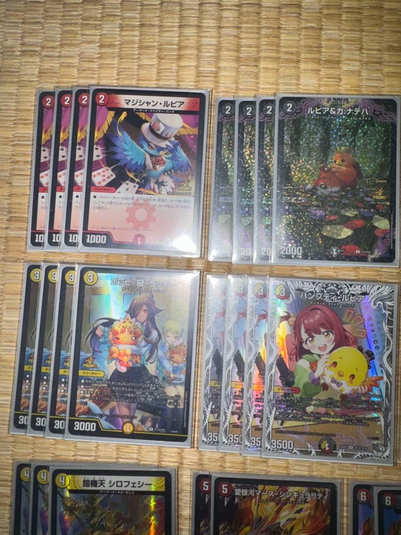 デイガ ファイアー・バード デッキ 調整パーツ付き