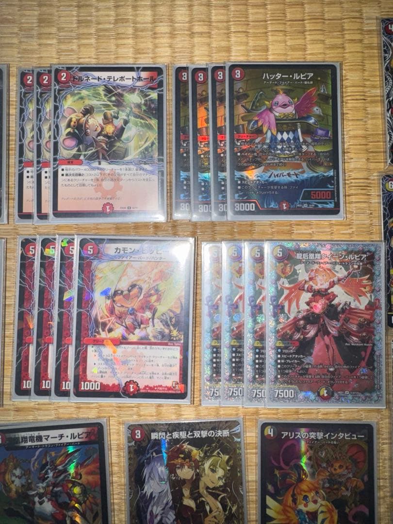 デイガ ファイアー・バード デッキ 調整パーツ付き