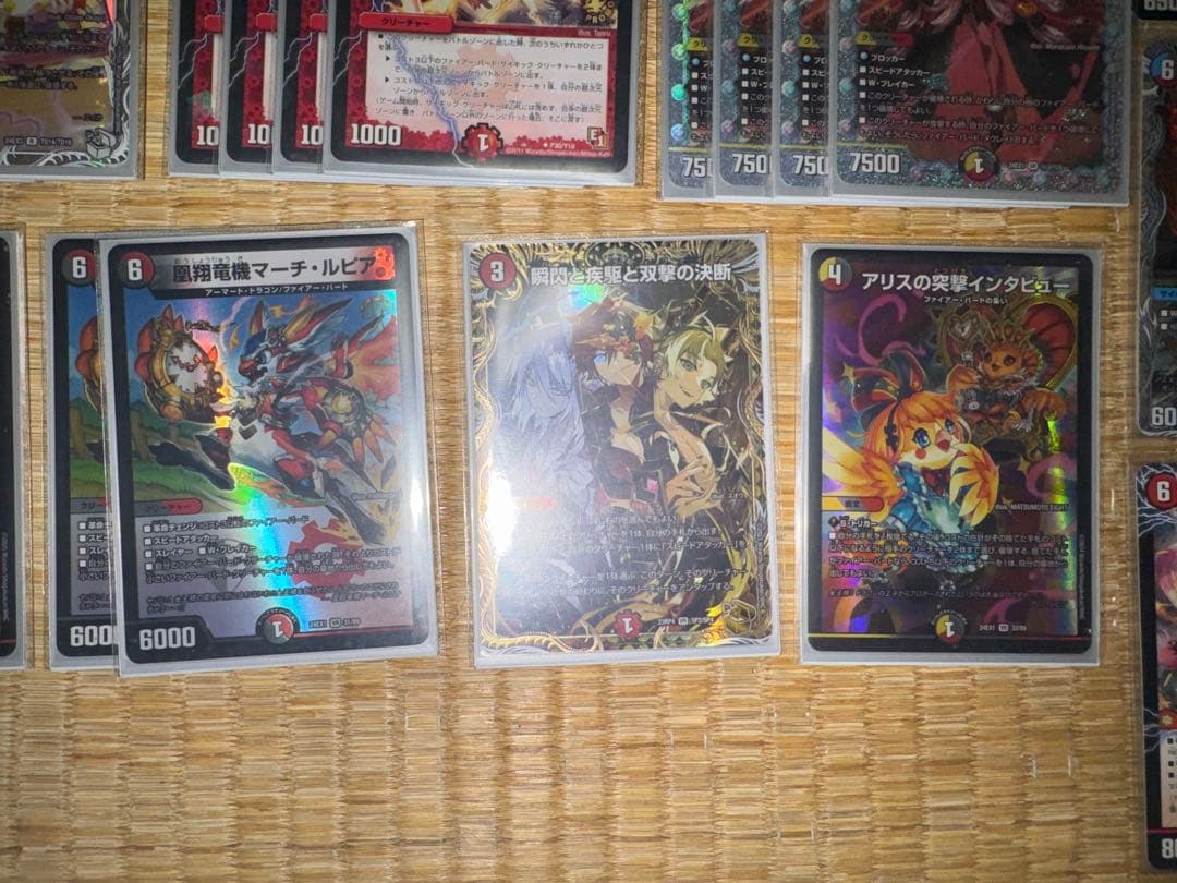 デイガ ファイアー・バード デッキ 調整パーツ付き