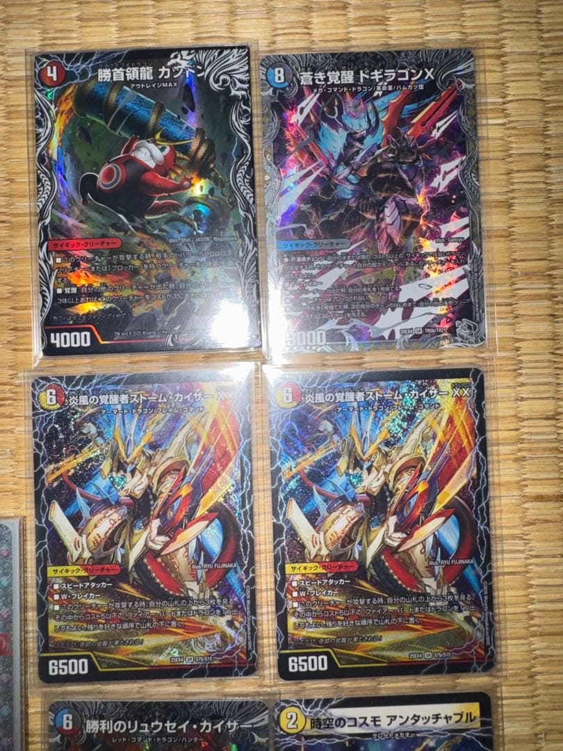 デイガ ファイアー・バード デッキ 調整パーツ付き