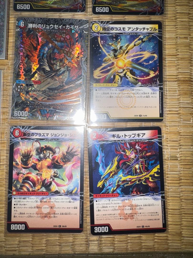 デイガ ファイアー・バード デッキ 調整パーツ付き