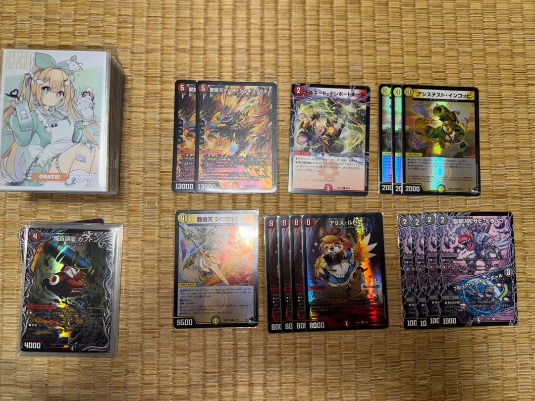 デイガ ファイアー・バード デッキ 調整パーツ付き