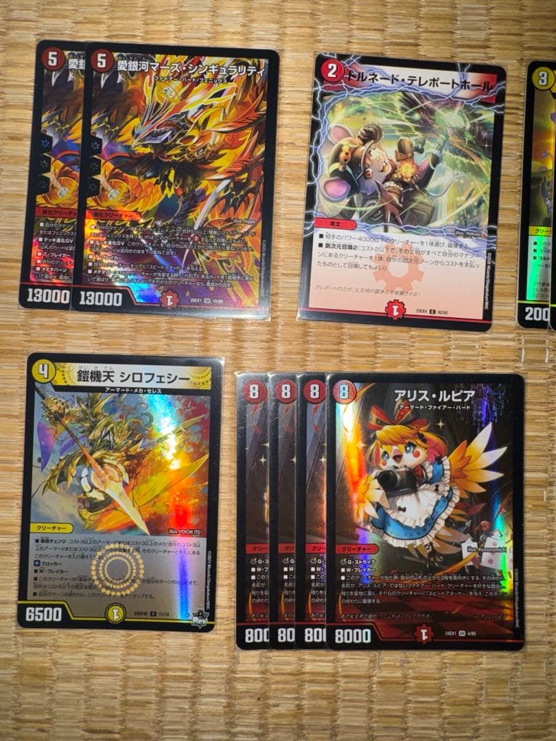 デイガ ファイアー・バード デッキ 調整パーツ付き