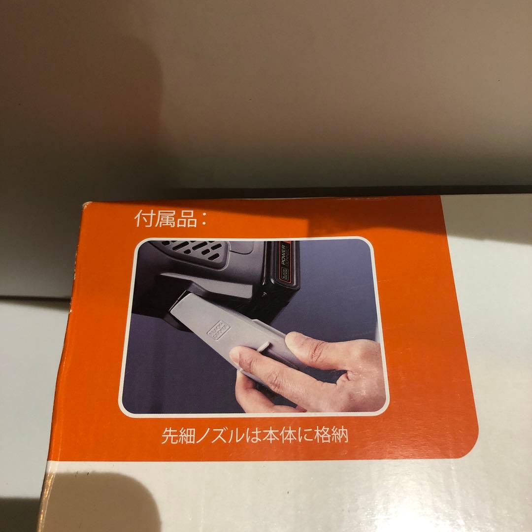 新品未使用　ブラックアンドデッカー　18Vリチウムハンディクリーナー