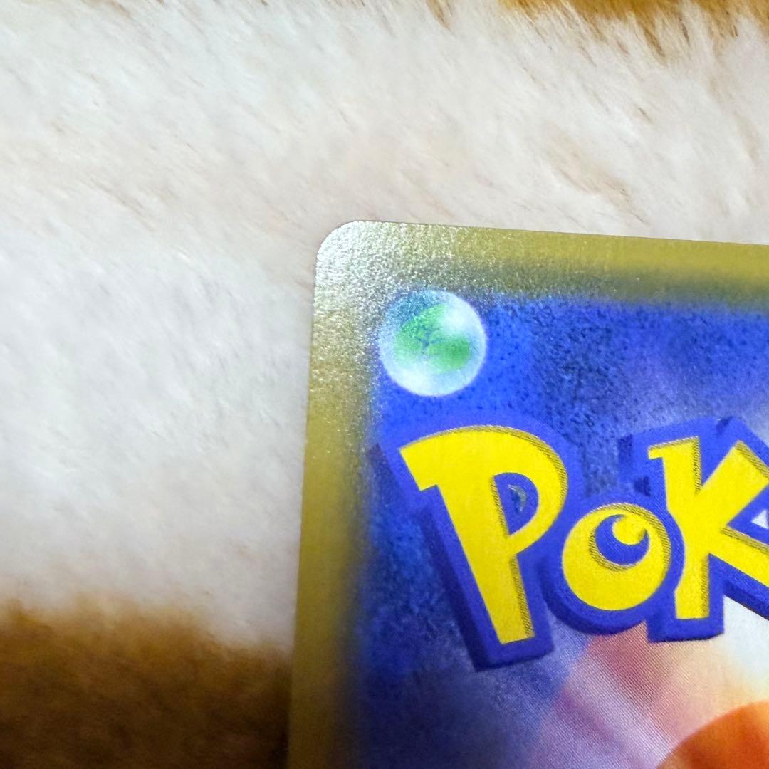 お茶会ごっこピカチュウ　はなびらのまいキャンペーン