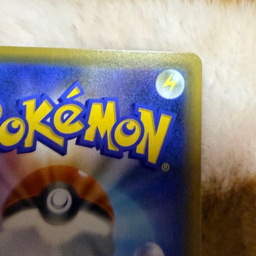 お茶会ごっこピカチュウ　はなびらのまいキャンペーン