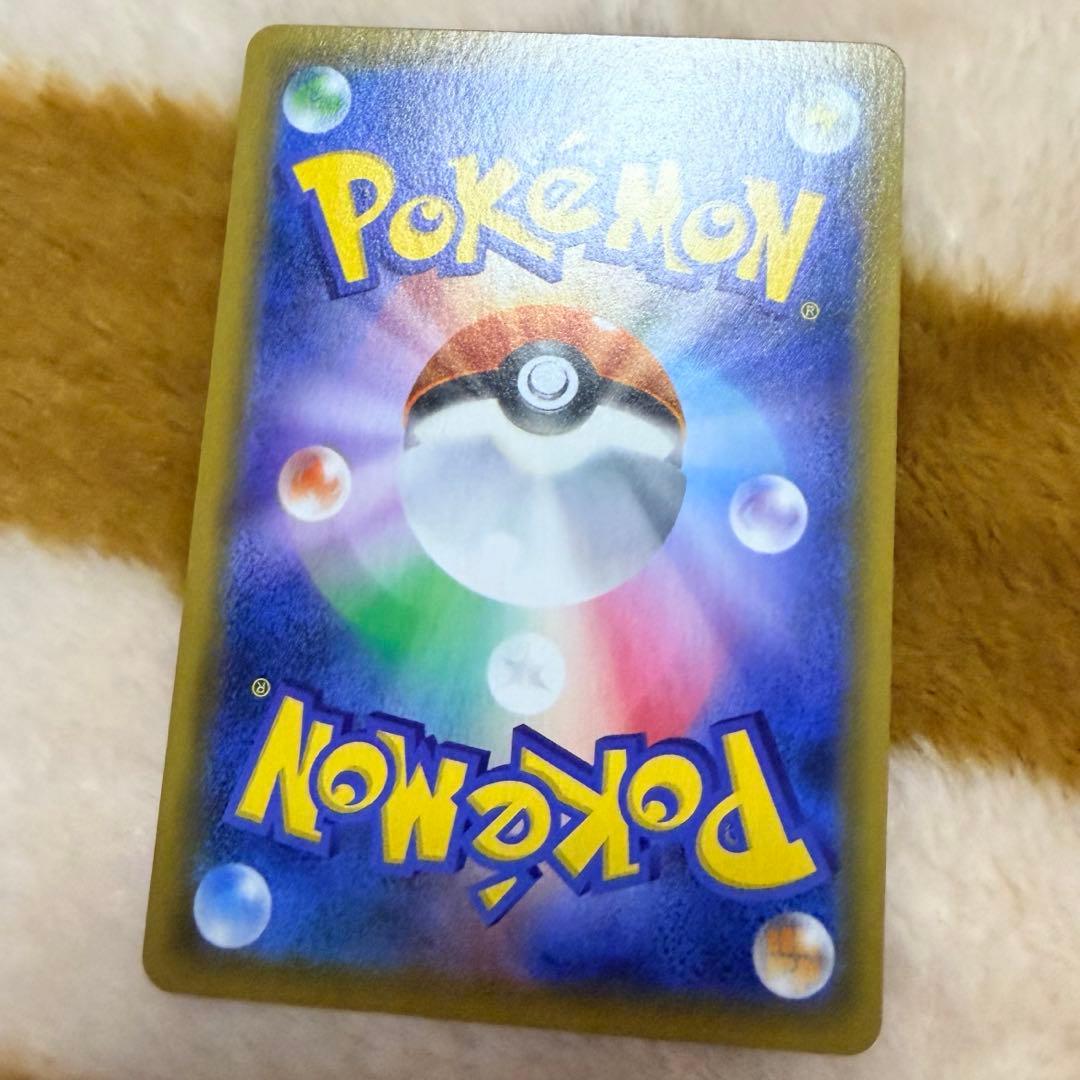 お茶会ごっこピカチュウ　はなびらのまいキャンペーン