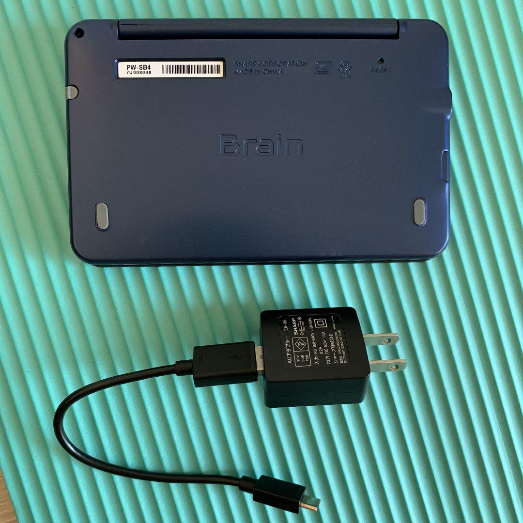電子辞書 BRAIN(2017年式)PW-SB4
