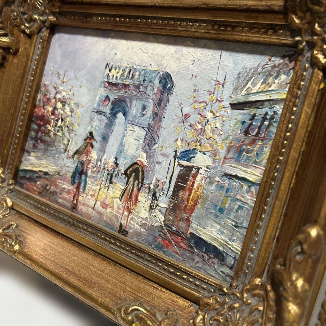 凱旋門アンティーク ゴールドフレーム 油絵 凱旋門
